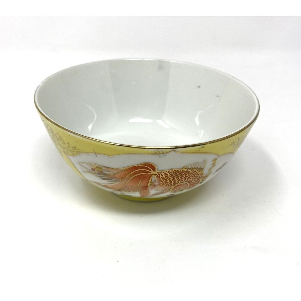 Vintage Chinese Yellow Rice Bowl Goldfish Carp Gold Trim Collectible